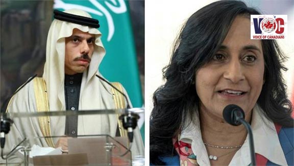 سعودی وزیر خارجہ سے کینیڈا کی ہم منصب کا ٹیلی فونک رابطہ، مشترکہ دلچسپی کے امور پر تبادلہ خیال