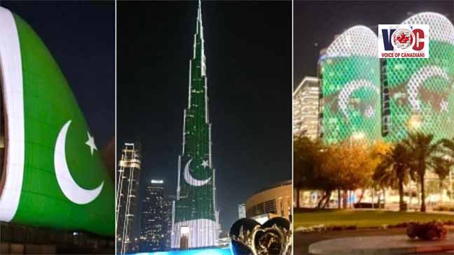 کینیڈا سے قطر تک: دنیا میں کن مشہور مقامات پر پاکستانی پرچم دکھائی دیا؟