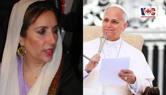 پوپ لیو کا سابق وزیراعظم بے نظیر بھٹو کو خراج عقیدت