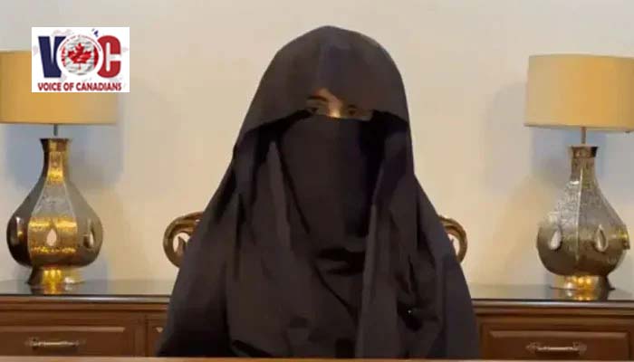 190 ملین پاؤنڈ کیس، بشریٰ بی بی کی سزا کیخلاف اپیل کی جلد سماعت کیلئے درخواست دائر