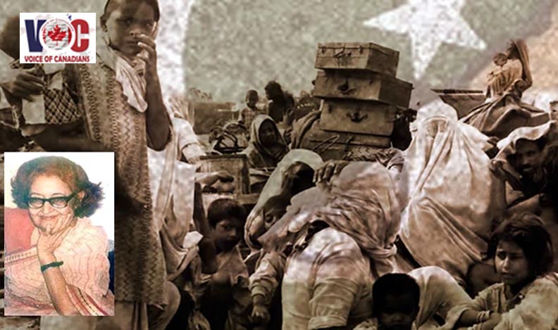 وہ جو ’جلا وطن‘ ہوئے