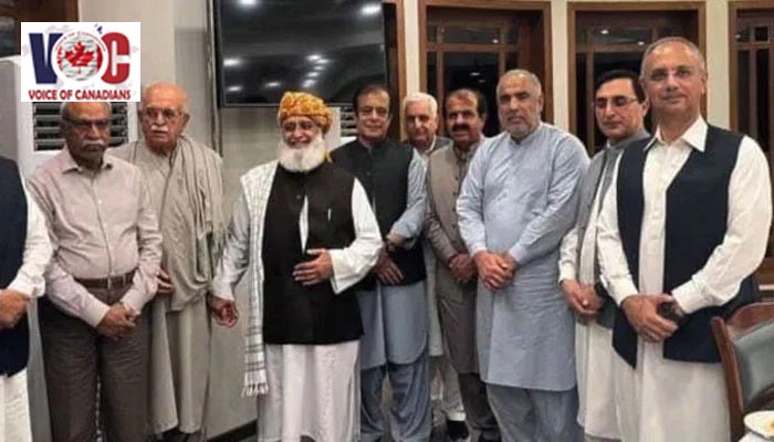 اے پی سی سے قبل اپوزیشن اتحاد کا سربراہی اجلاس طلب کرلیا گیا
