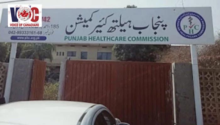پنجاب ہیلتھ کیئر کمیشن کی اتائیوں کیخلاف کارروائیاں، 1037 اڈے سیل